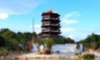 晋江市